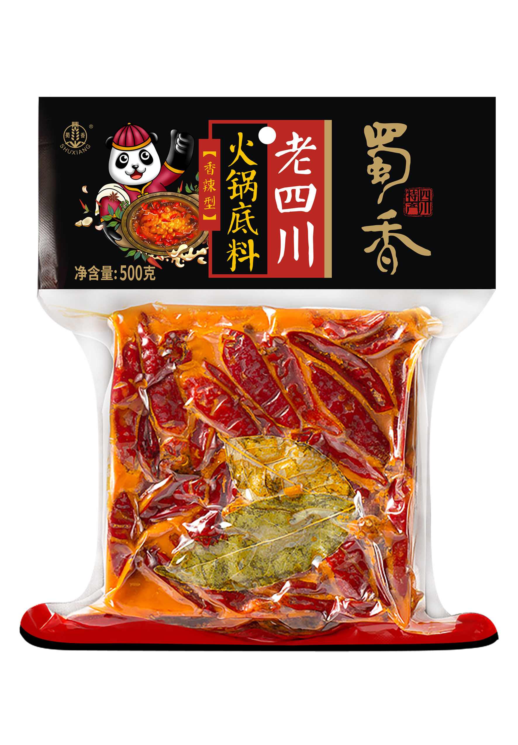 500g 老四川（無陰影）