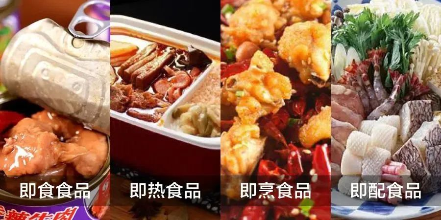 調(diào)味品企業(yè)進(jìn)軍預(yù)制菜賽道，走得通否？